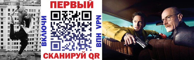 Купить Малая Вишера АМФ Premium