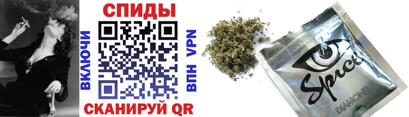 Бутират GHB  Купить где  Малая Вишера 