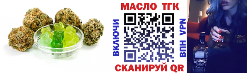 Canna-Cookies марихуана Купить Малая Вишера