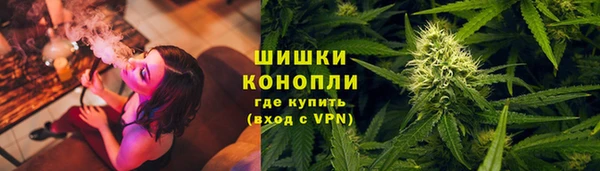 прущая мука Куйбышев