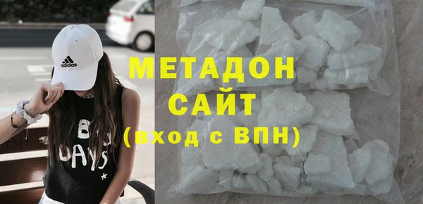 прущая мука Куйбышев
