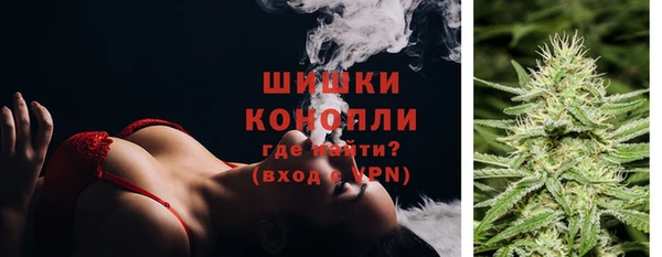 apvp Кулебаки