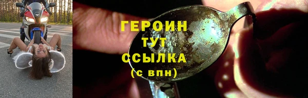 apvp Кулебаки