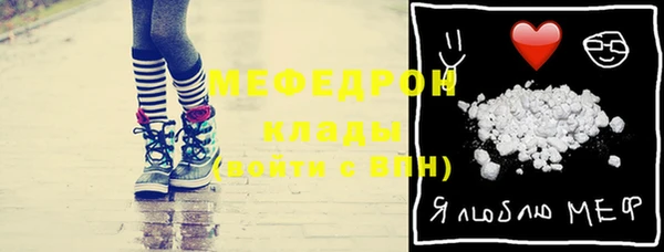 дистиллят марихуана Краснотурьинск