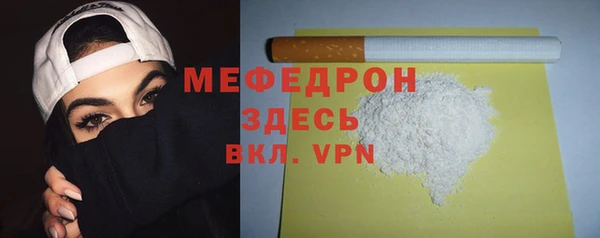 apvp Кулебаки