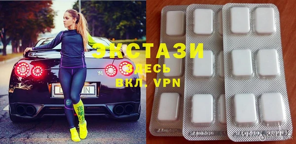 прущая мука Куйбышев