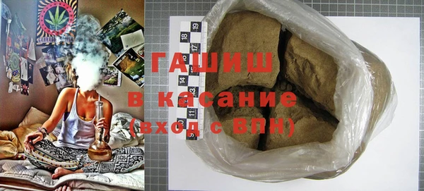прущая мука Куйбышев
