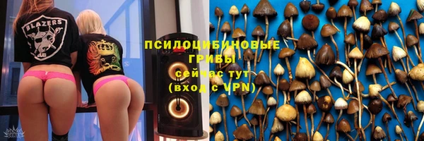 дистиллят марихуана Краснотурьинск