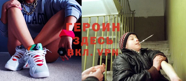 apvp Кулебаки