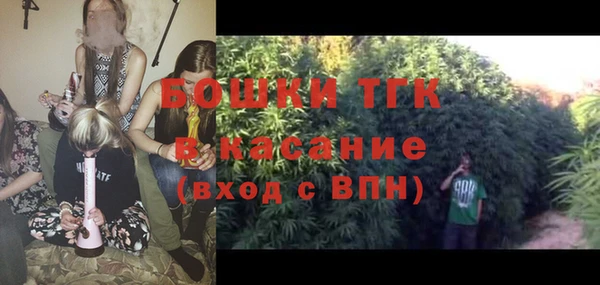 ALPHA PVP Кукмор