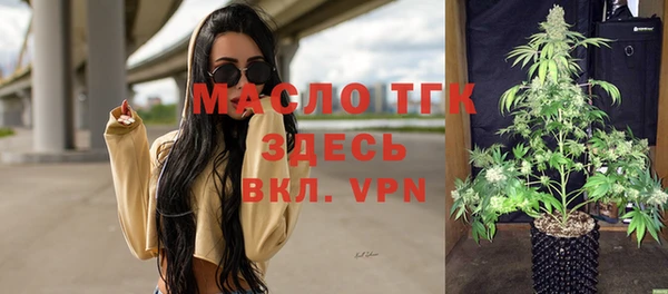 apvp Кулебаки