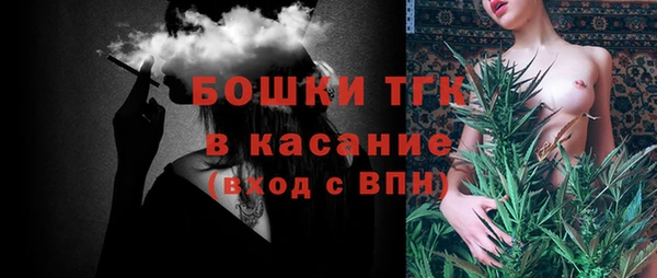 apvp Кулебаки