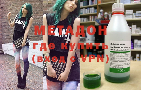 прущая мука Куйбышев
