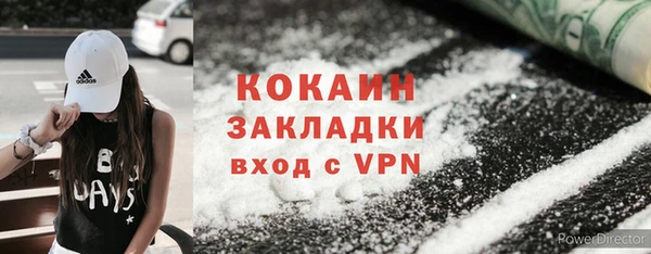 apvp Кулебаки