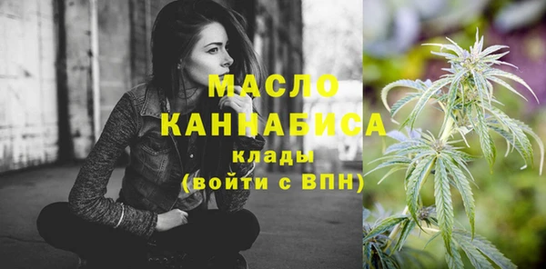 прущая мука Куйбышев