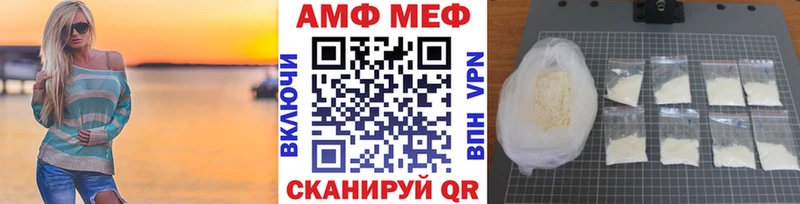 Купить где  Малая Вишера  Метамфетамин винт 
