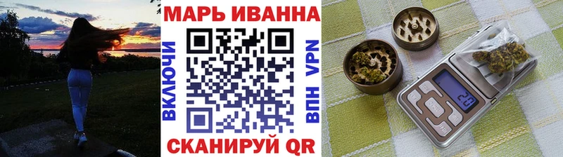 Купить закладки  Малая Вишера  Конопля тримм 